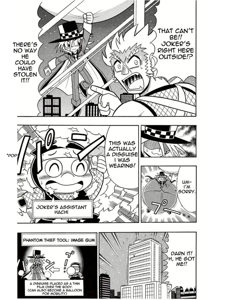 Kaitou Joker Chapter 3 5